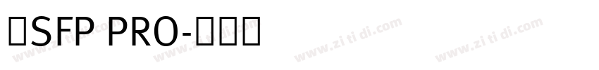 叫SFP PRO字体转换